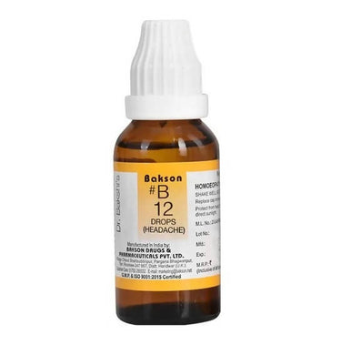 https://cdn.shopify.com/s/files/1/1857/6931/products/a5oMz57DUW.jpg?v=1641380199